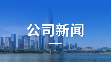 首页-BB贝博艾弗森公司官网