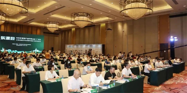 首页-BB贝博艾弗森公司官网