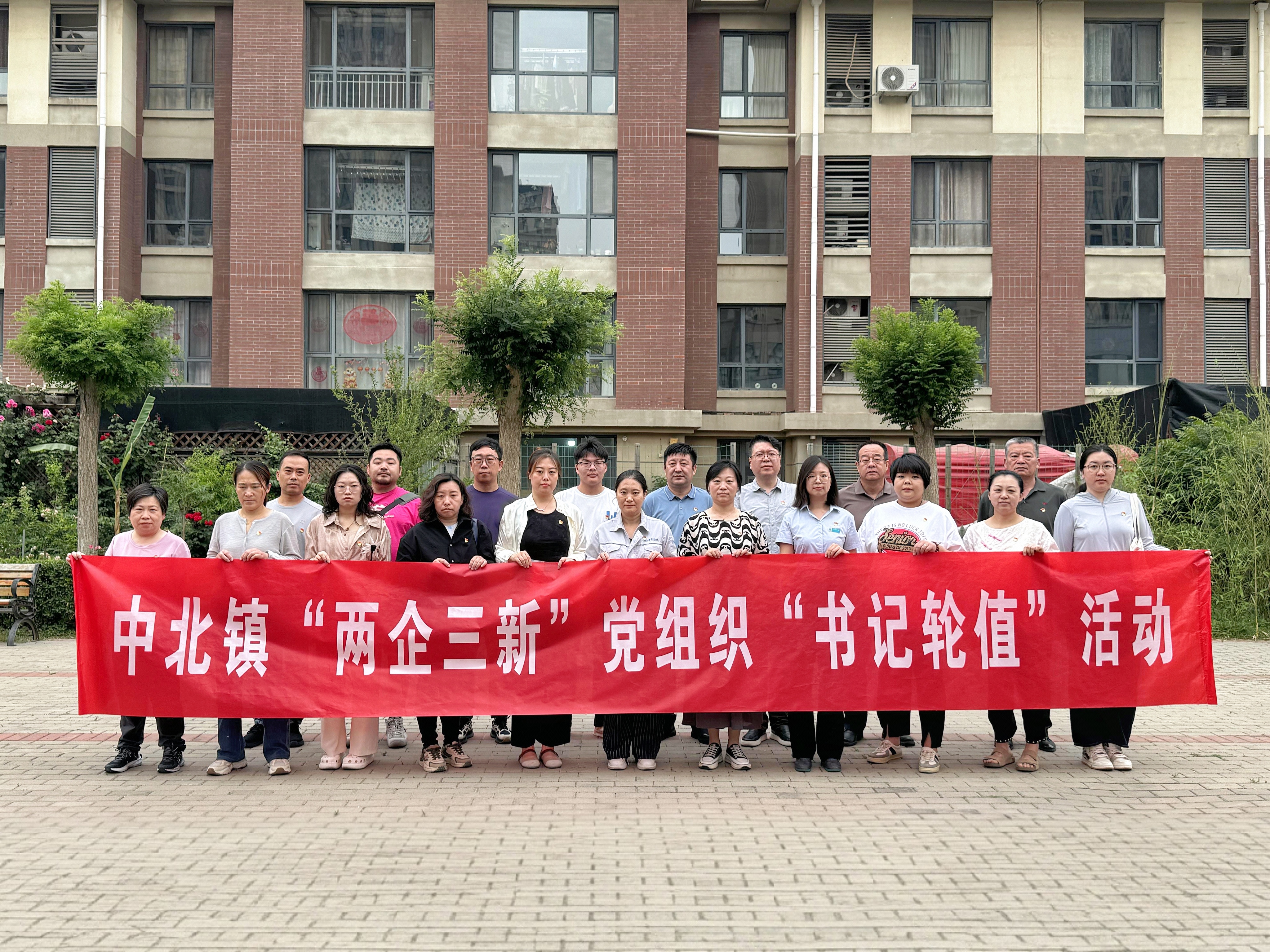 首页-BB贝博艾弗森公司官网