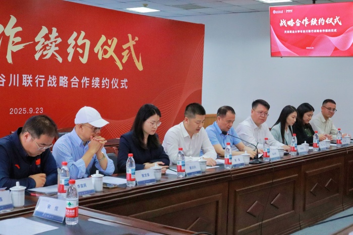 首页-BB贝博艾弗森公司官网
