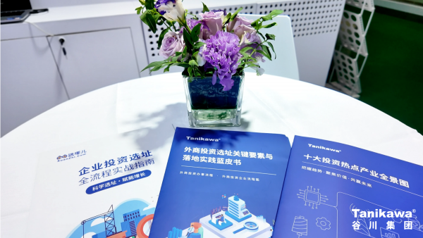 首页-BB贝博艾弗森公司官网