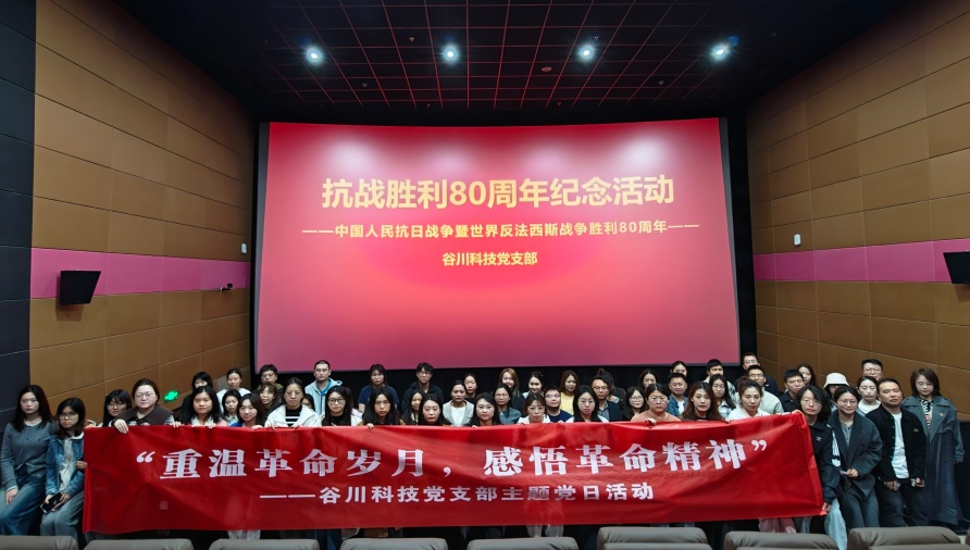 首页-BB贝博艾弗森公司官网